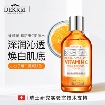 怎么樣,瑞防,迪凱,迪凱,瑞防