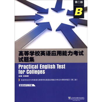 書摘