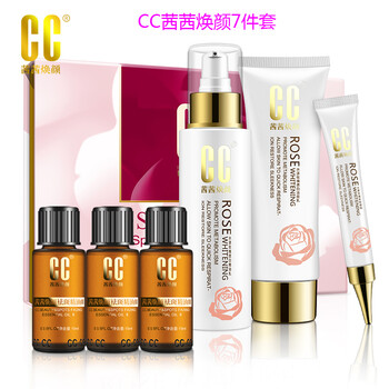 排名,愛心,排行榜,精華,精華,愛心,推薦