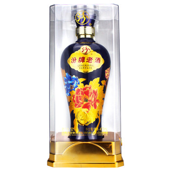 汾酒20陳釀