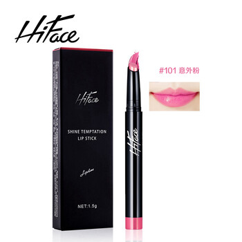 韓粉世家（Hi-Face） 粉色 口紅唇膏