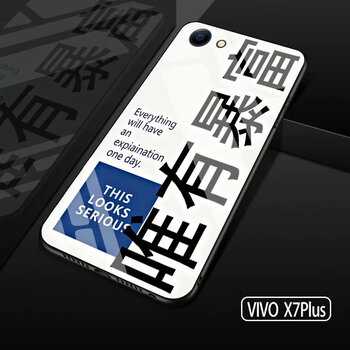 領(lǐng)妙 vivoX7/X7plus 手機(jī)殼/保護(hù)套