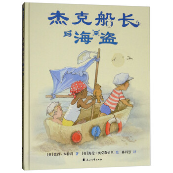 凱特