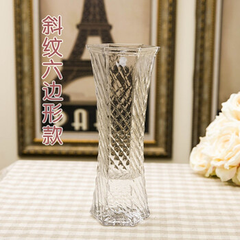 精致花瓶，讓生活變得更浪漫