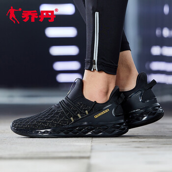 舒適系帶帆布鞋，享受自由奔跑