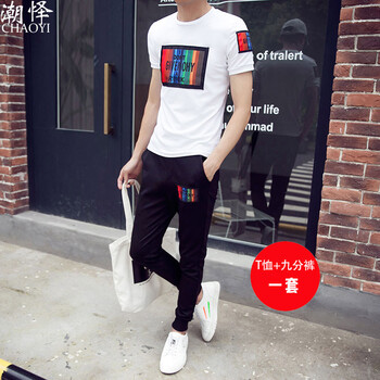 潮懌（CHAOYI） 短袖 男士T恤 白色 XL，L，XXL，XXXL，M，加大