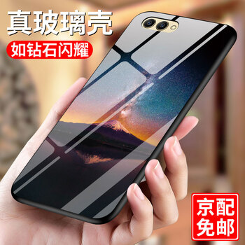 古尚派（Gu Shang Pai） 華為nova2s 手機殼/保護套