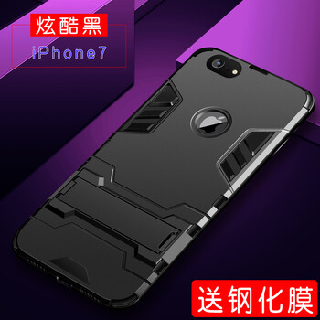蘋(píng)果七外觀