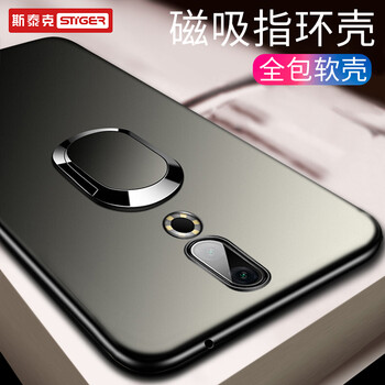 斯泰克（stiger） 魅族 16th Plus 手機殼/保護套