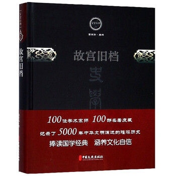 書評