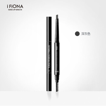 菲奧娜（IFiona）眉筆01灰色