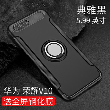 硅膠保護(hù)手機(jī)殼，讓你遠(yuǎn)離裸奔