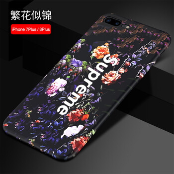 艾利沃 蘋果7Plus/8Plus 手機(jī)殼/保護(hù)套
