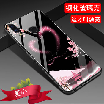 羅璐鷗