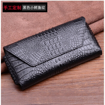 抗摔耐磨保護(hù)套，讓你出行更輕松