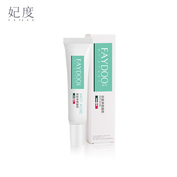 滋潤保濕面霜，讓肌膚更有水