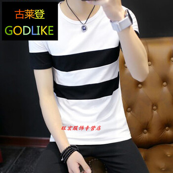 尊首（ZUNSHOU） 短袖 男士T恤 白色條紋 XL，L，M，XXXL，XXL