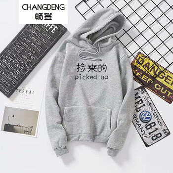 暢登（CHANGDENG） 長(cháng)袖 男士T恤 撿來(lái)的加絨衛衣灰 