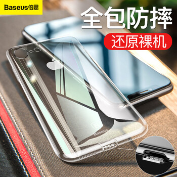 iphone,iphone,塵塞,蘋果,蘋果,塵塞,怎么樣