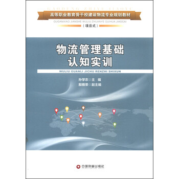 建設專業(yè)