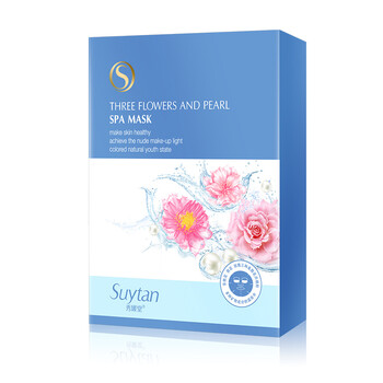 suytan,排名,suytan,排行榜,秀媛,水面,水面,秀媛,推薦