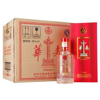 五糧液38箱