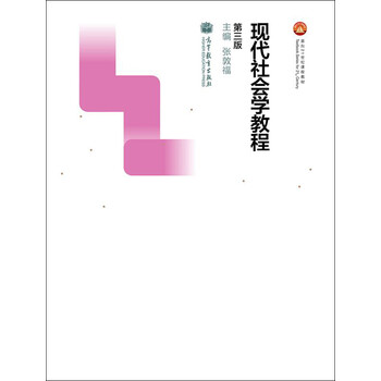 書摘