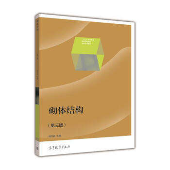 書(shū)摘