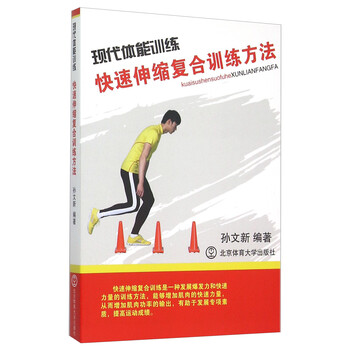 現(xiàn)代