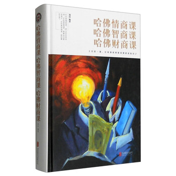 書評(píng)