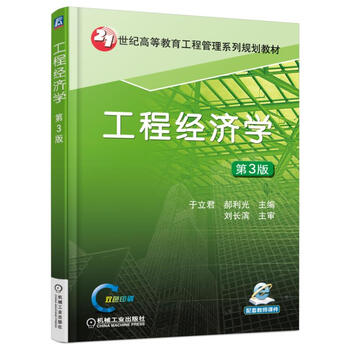 書摘