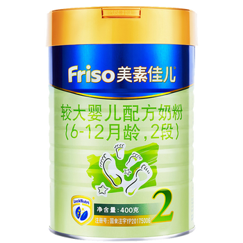 原裝,原裝,怎么樣,素力,素力,進口,進口