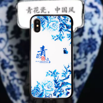 美快 7P 5.5 通用 手機殼/保護套