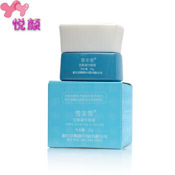 美之?huà)裳鬯?眼部精華 16-30g/mL