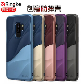 韓國ringke