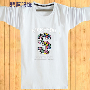蔚林 長袖 男士T恤 白色彩S XL，L