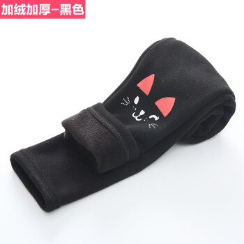 南極人保暖褲女童
