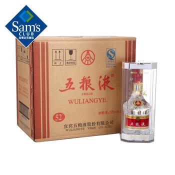 52度五糧液2000年