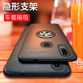 創(chuàng)戴 VIVOX21 X21i 手機殼/保護套