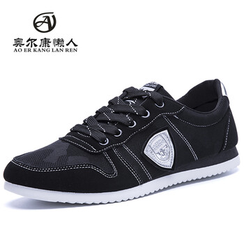 奧爾康懶人（AOERKANGLANREN）男士WX1137-黑色 