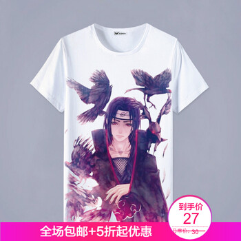 其他品牌 短袖 男士T恤 36 S，XL，L，M，XXXL，XXL