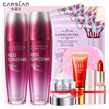 卡姿蘭,卡姿蘭,護(hù)膚品,護(hù)膚品,怎么樣