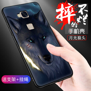 g7透明手機殼