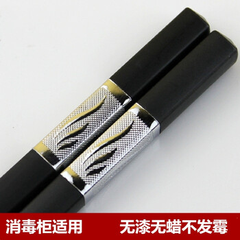微波爐碗瓷