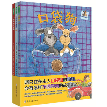 流浪貓