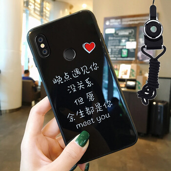 小恩愛手機版