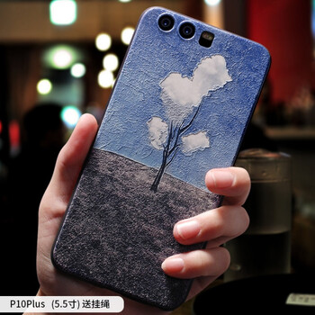 華為p20與p10