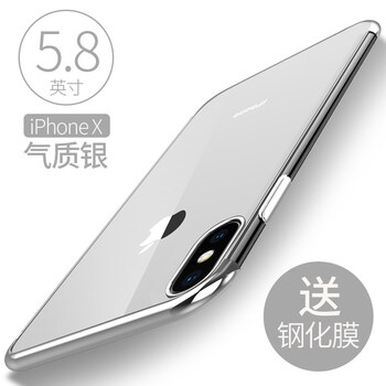 一克拉手機