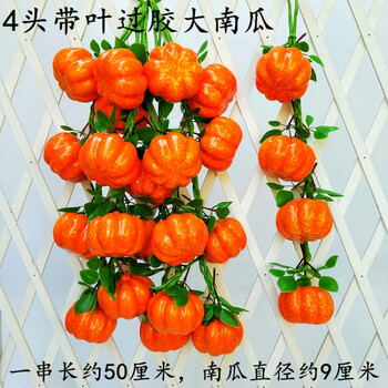 田園風(fēng)，裝點(diǎn)藝術(shù)生活