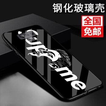 米德萊（Midelai） 三星note9 手機(jī)殼/保護(hù)套